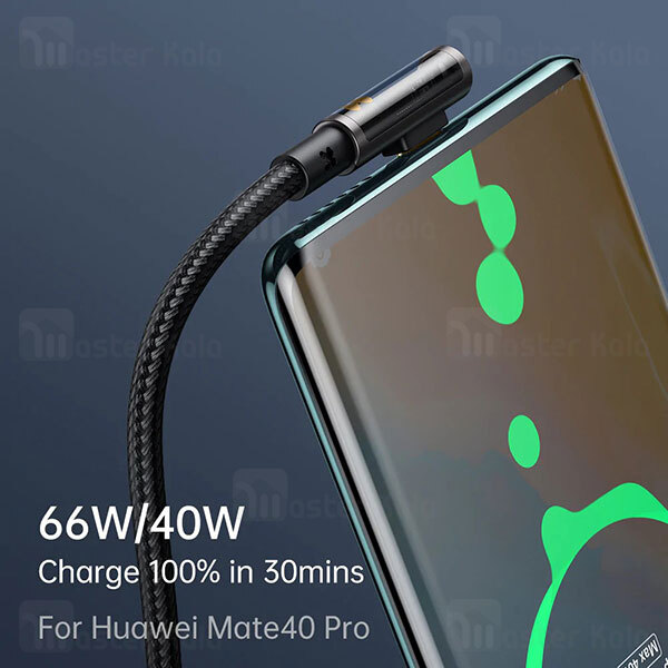 کابل Type C مک دودو Mcdodo CA-3380 توان 6 آمپر و طول 1.2 متر